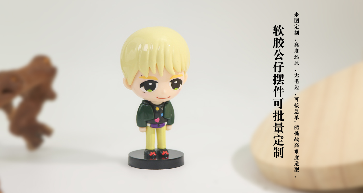 摆件详情页_04.jpg