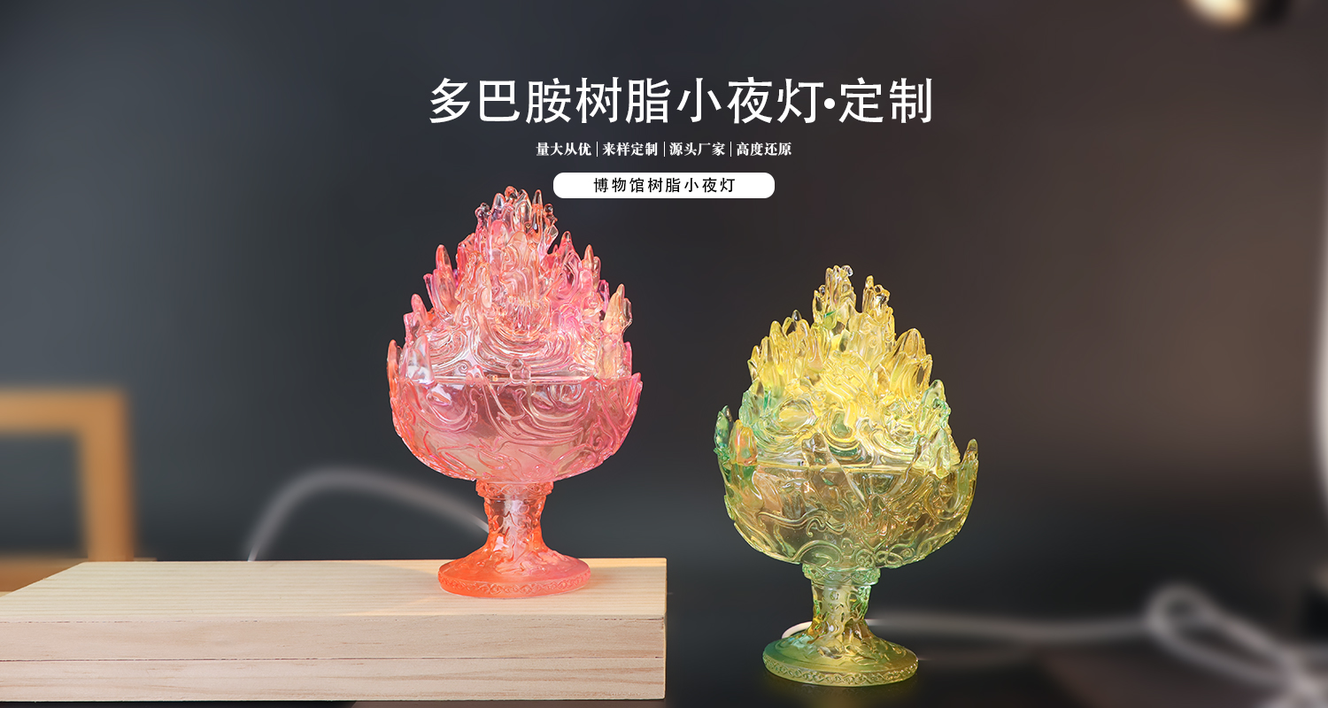 详情页_01.jpg