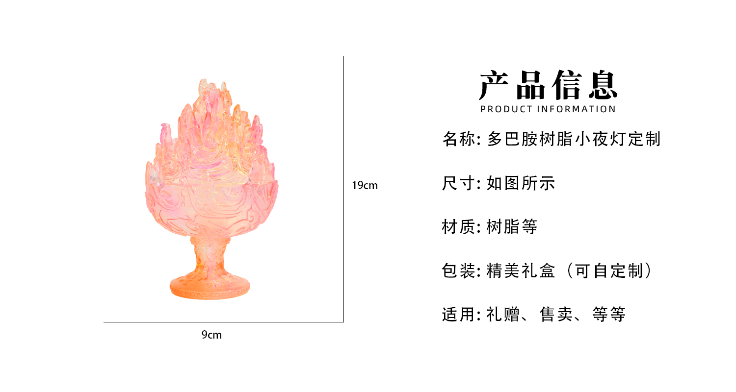 详情页_02.jpg