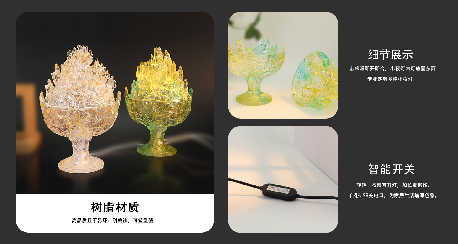 详情页_03.jpg