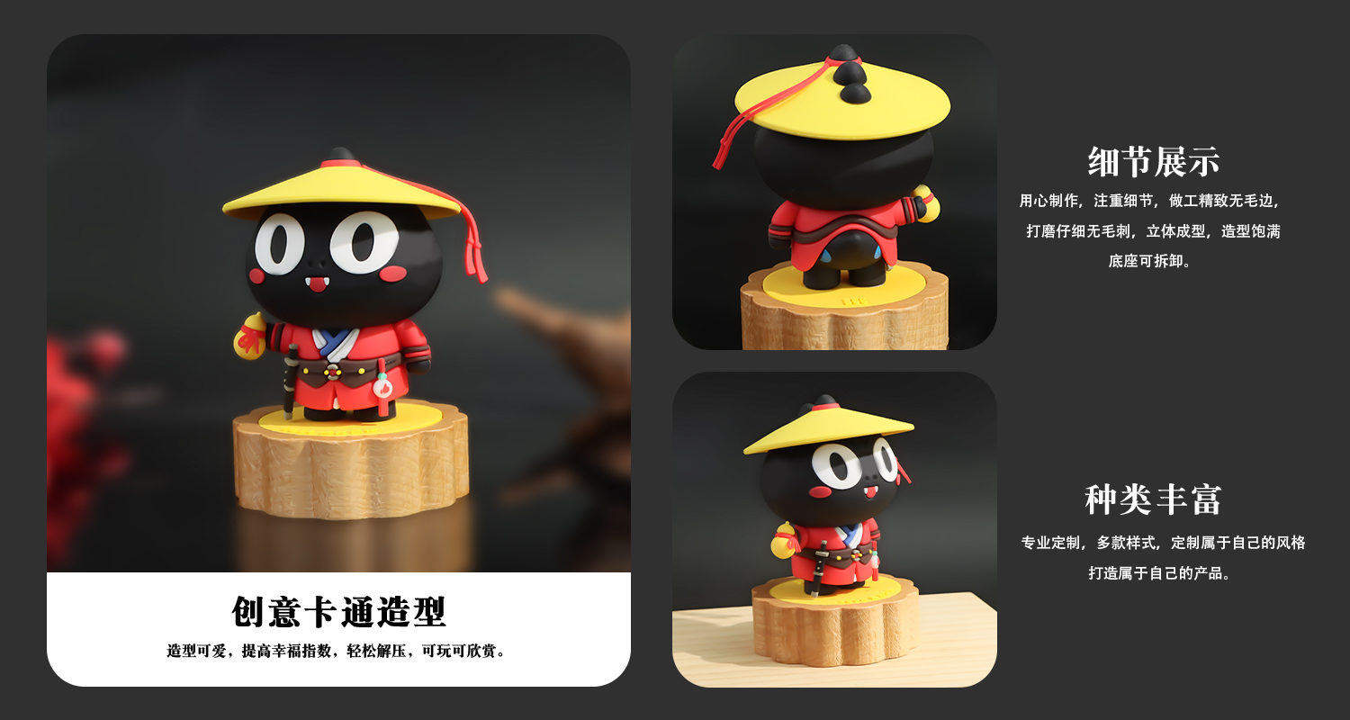 摆件详情页_03.jpg