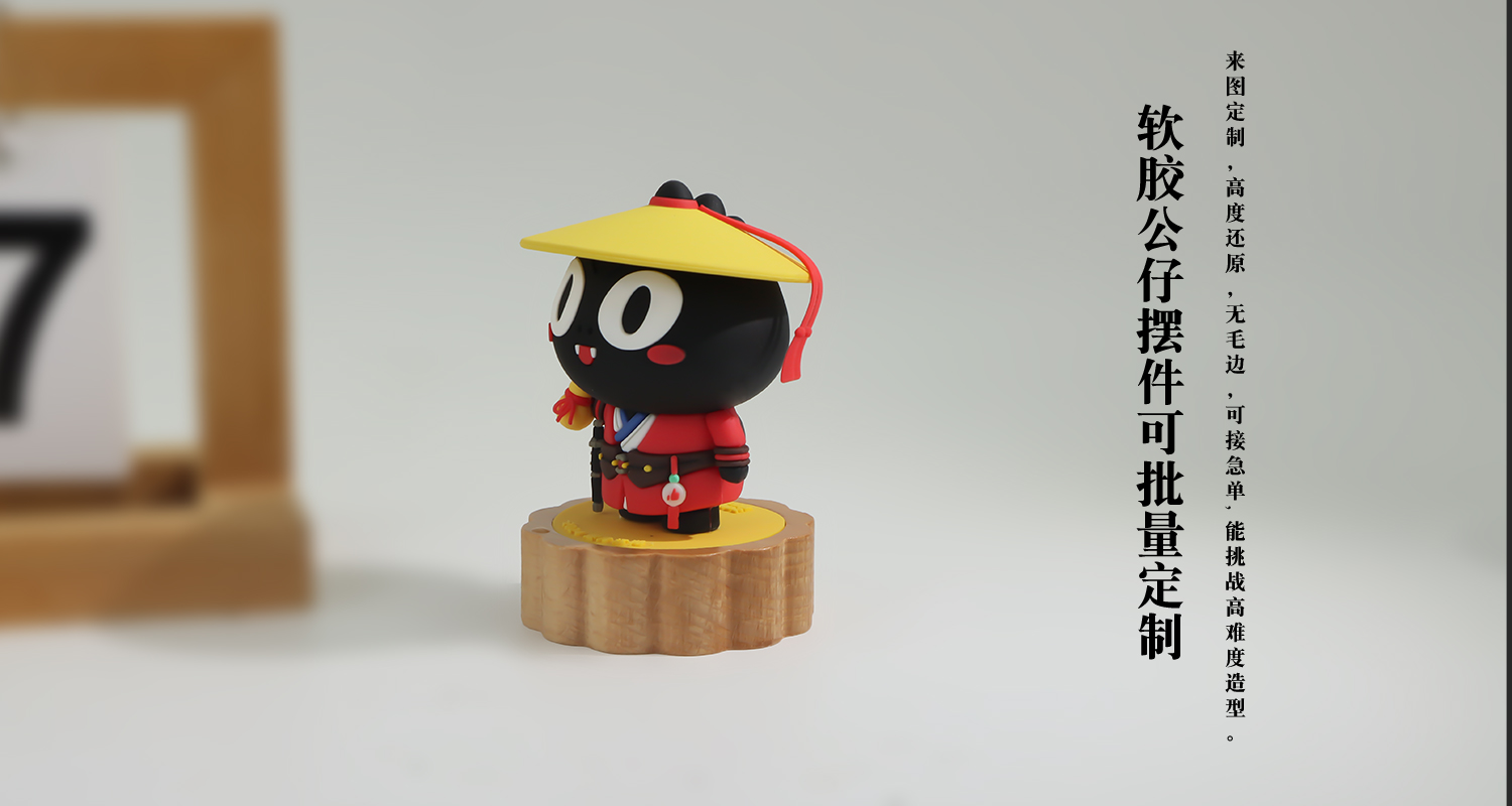 摆件详情页_04.jpg