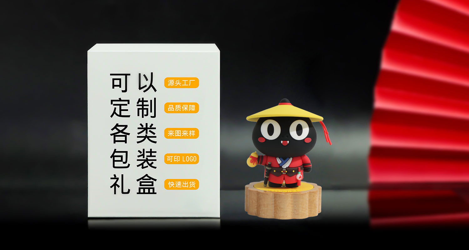摆件详情页_09.jpg