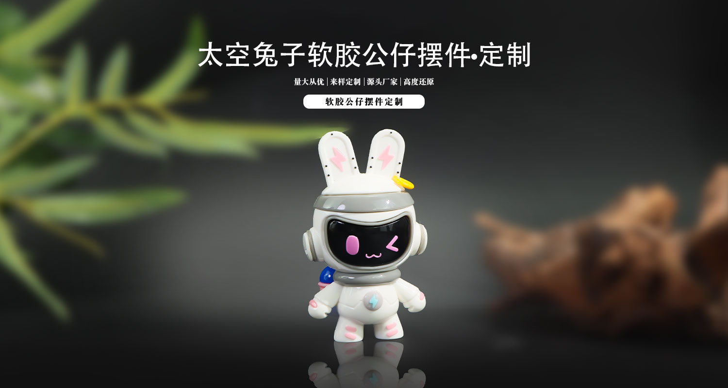 摆件详情页_01.jpg