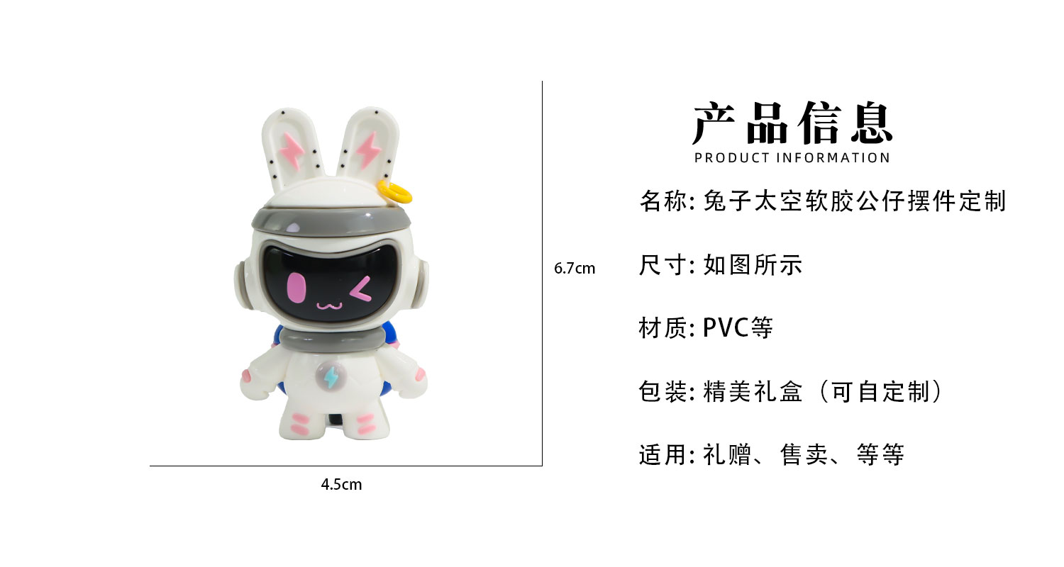 摆件详情页_02.jpg