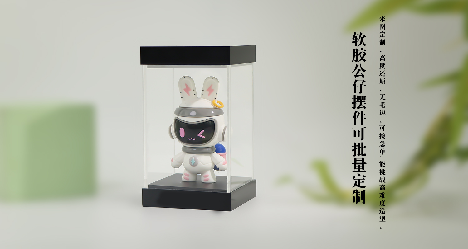 摆件详情页_04.jpg