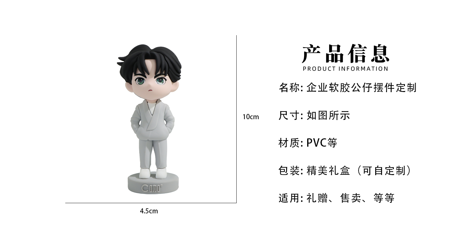 摆件详情页_02.jpg