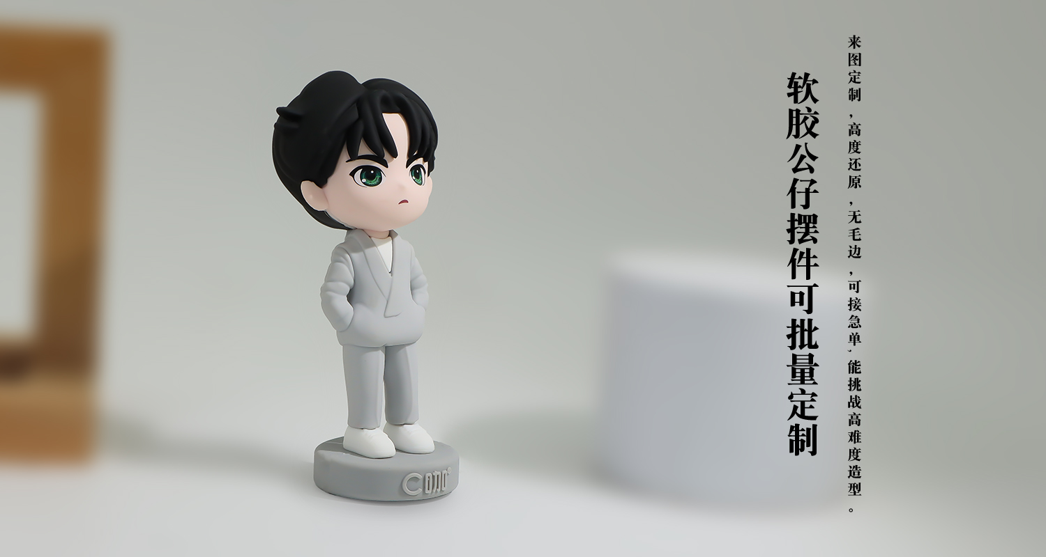摆件详情页_04.jpg