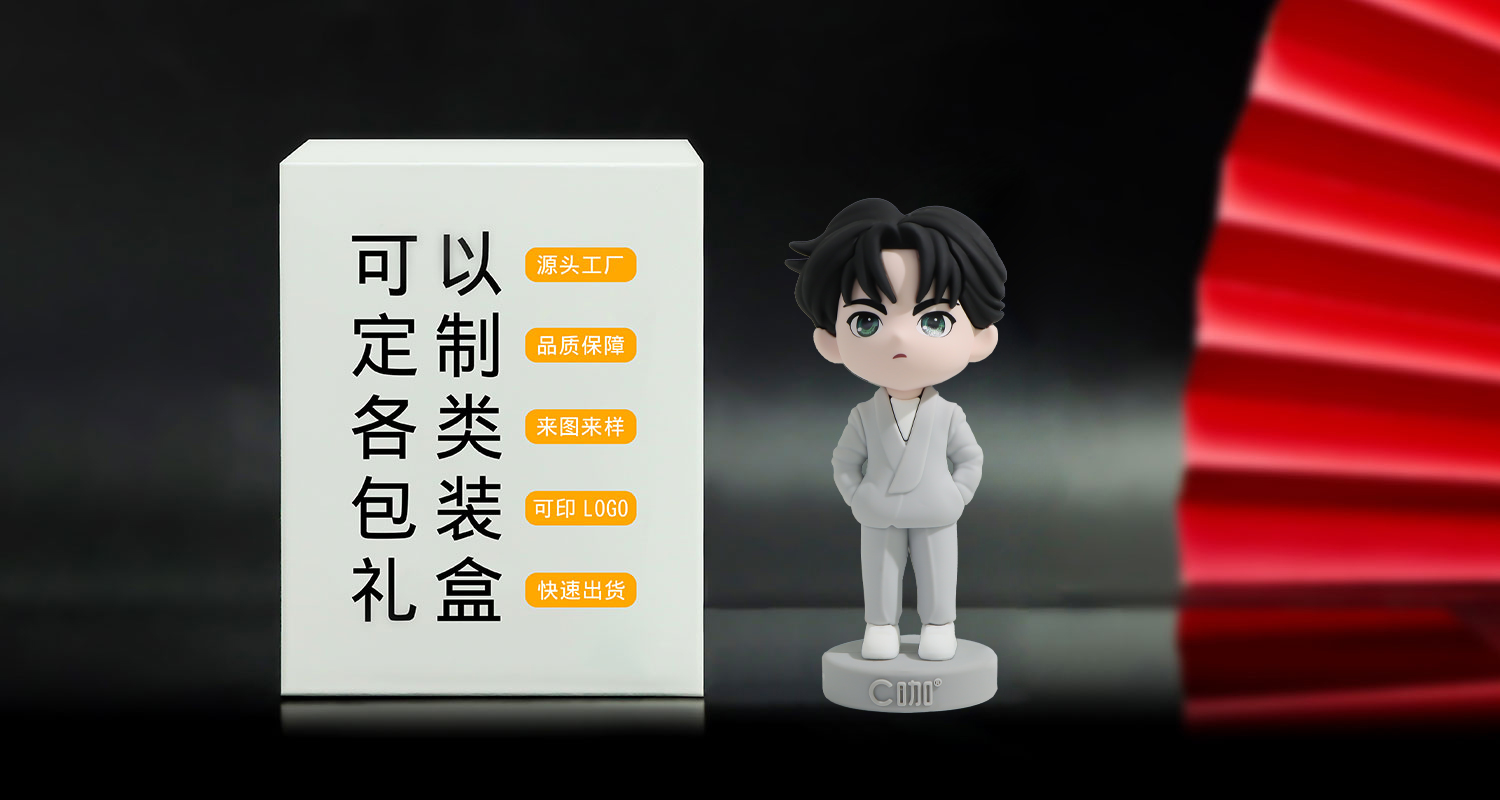摆件详情页_09.jpg