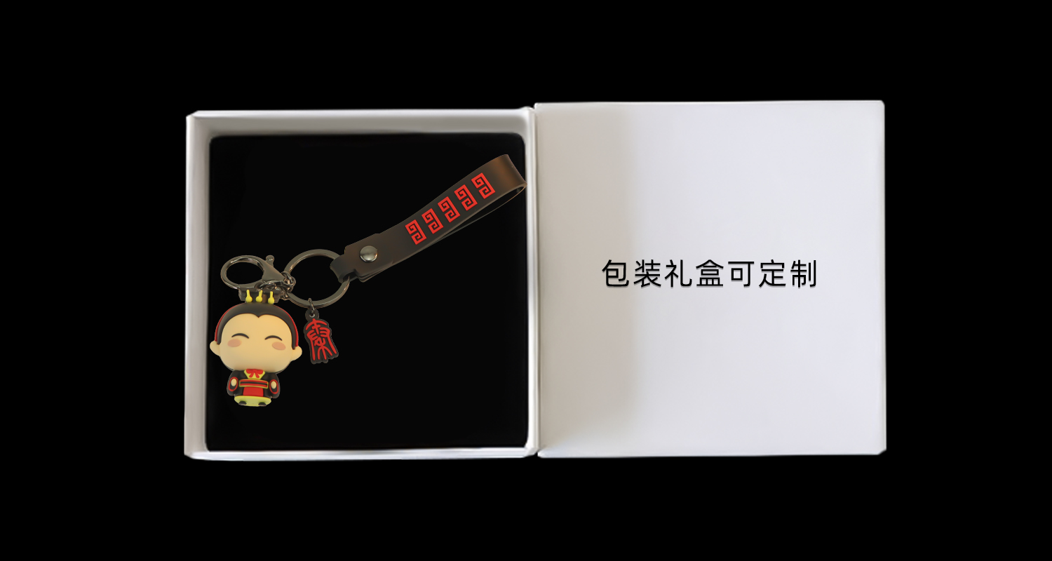 钥匙扣详情页_09.jpg