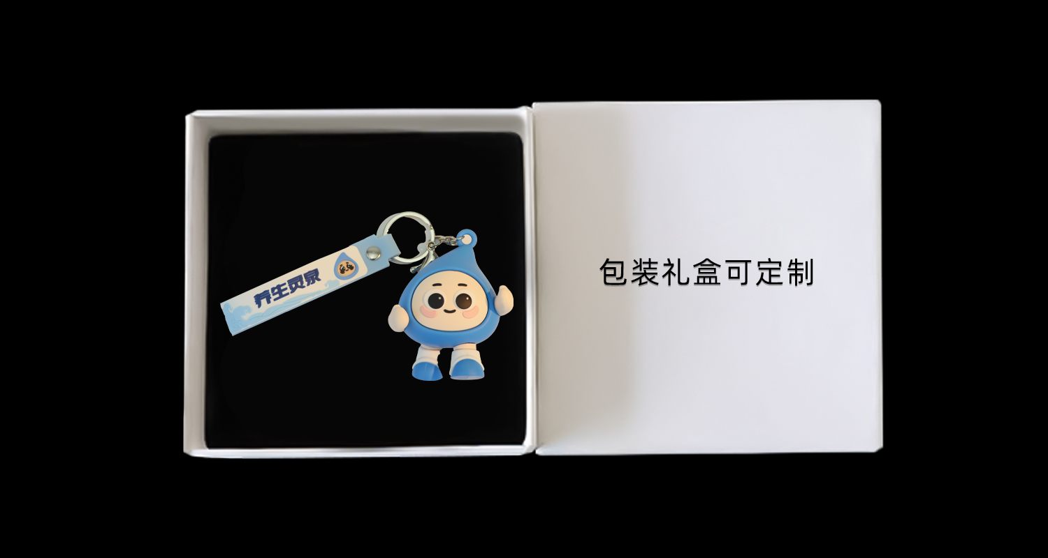 钥匙扣详情页_09.jpg