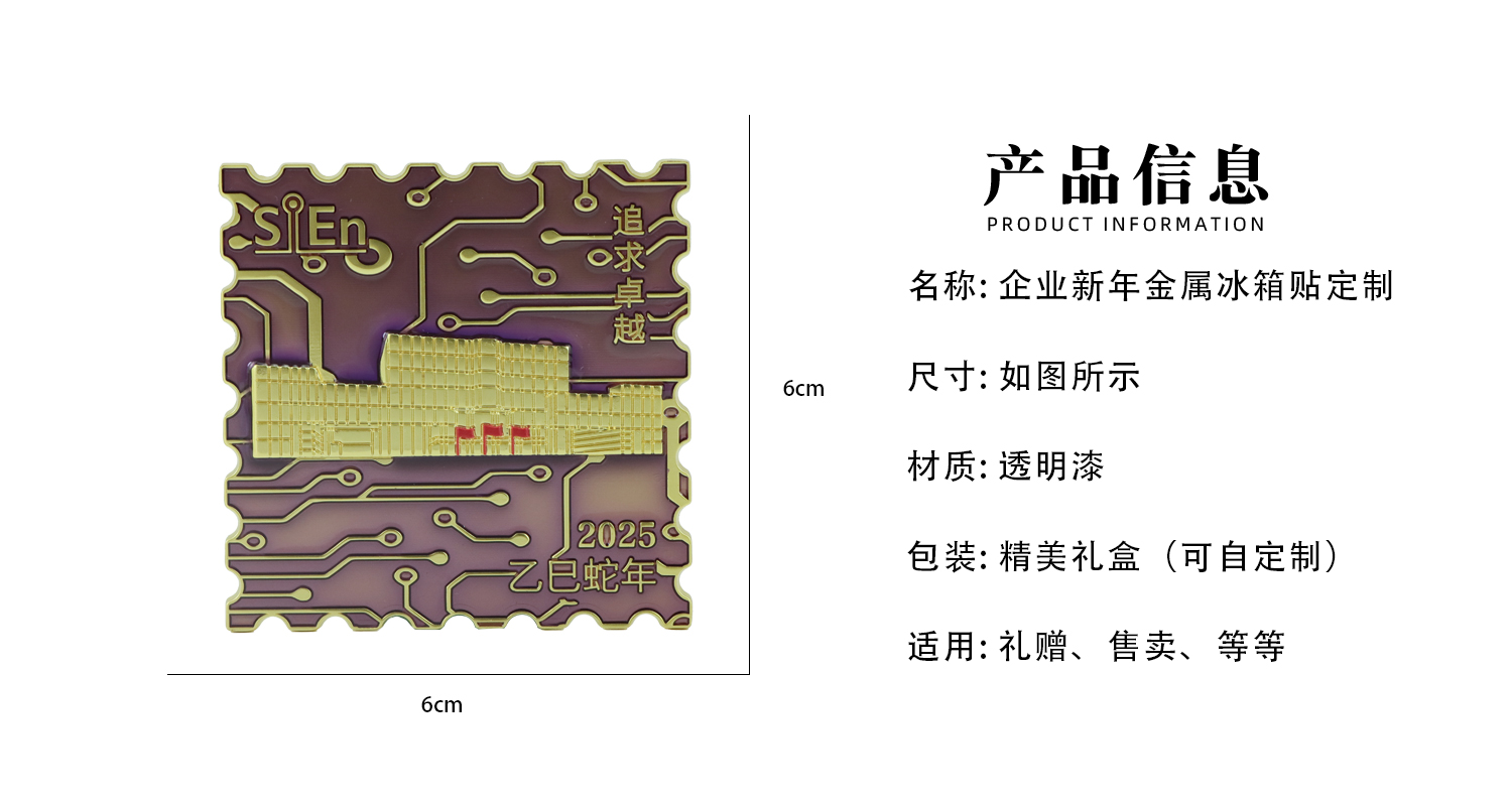 详情页_02.jpg