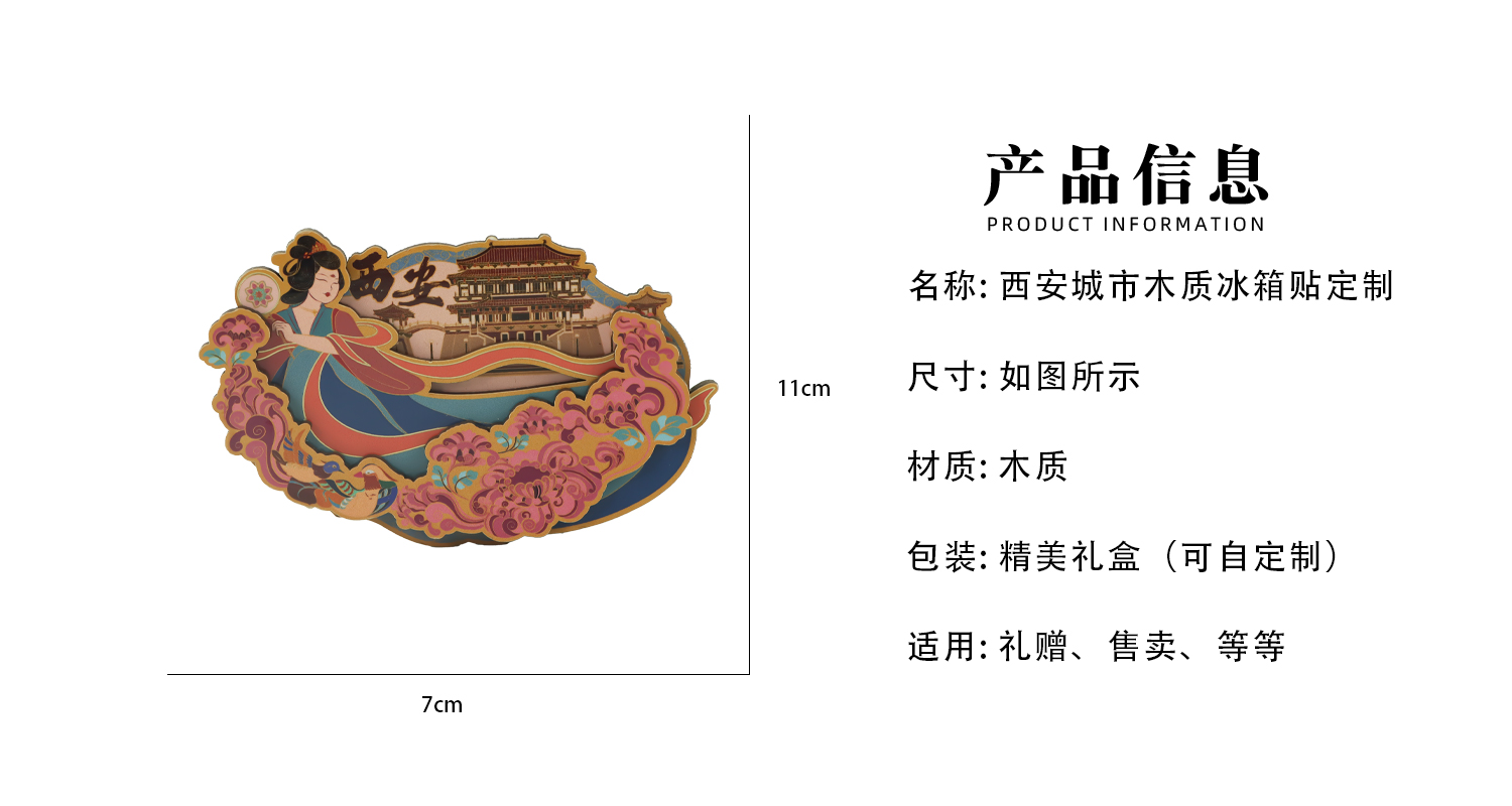 详情页_02.jpg