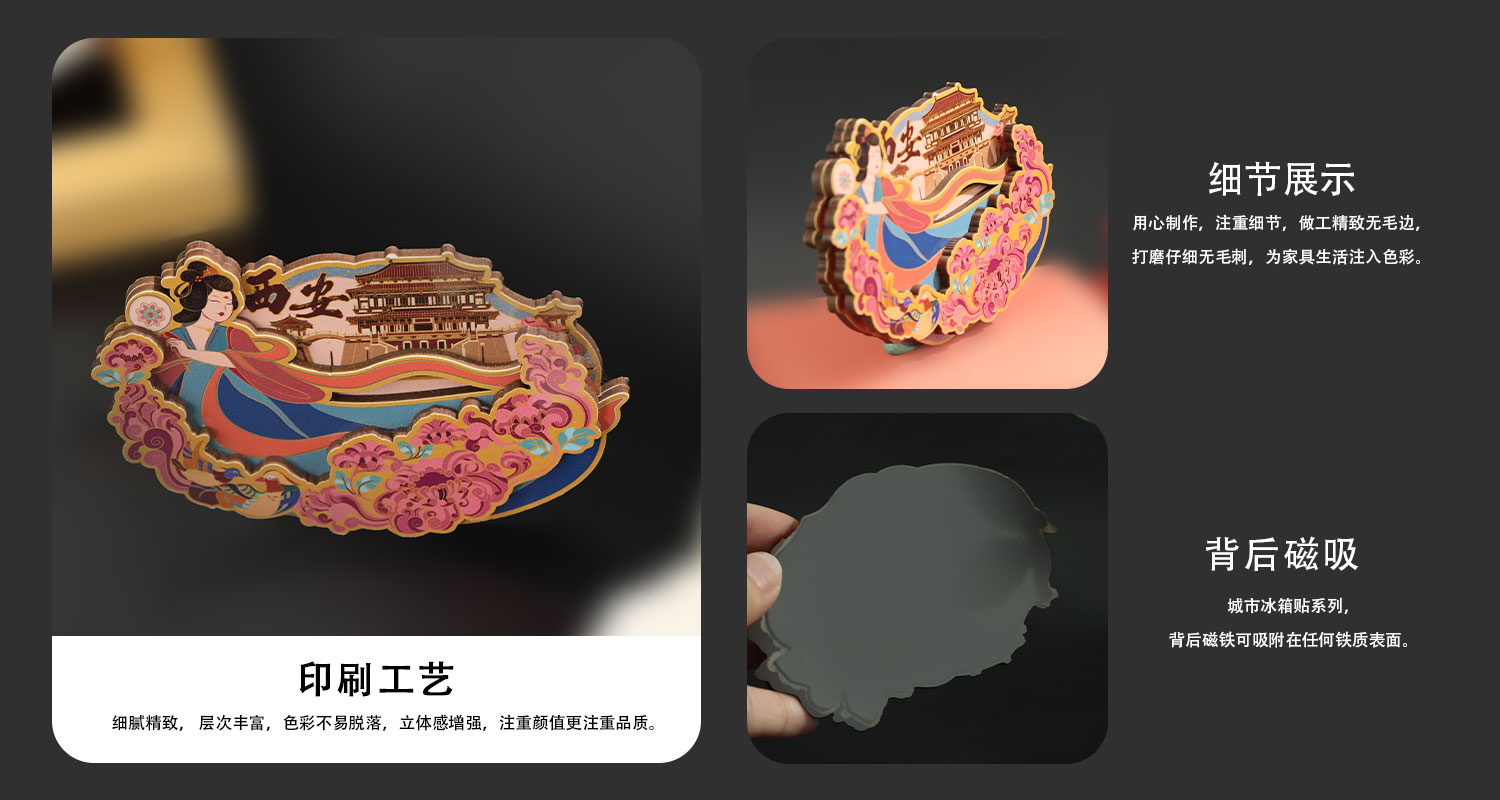 详情页_03.jpg