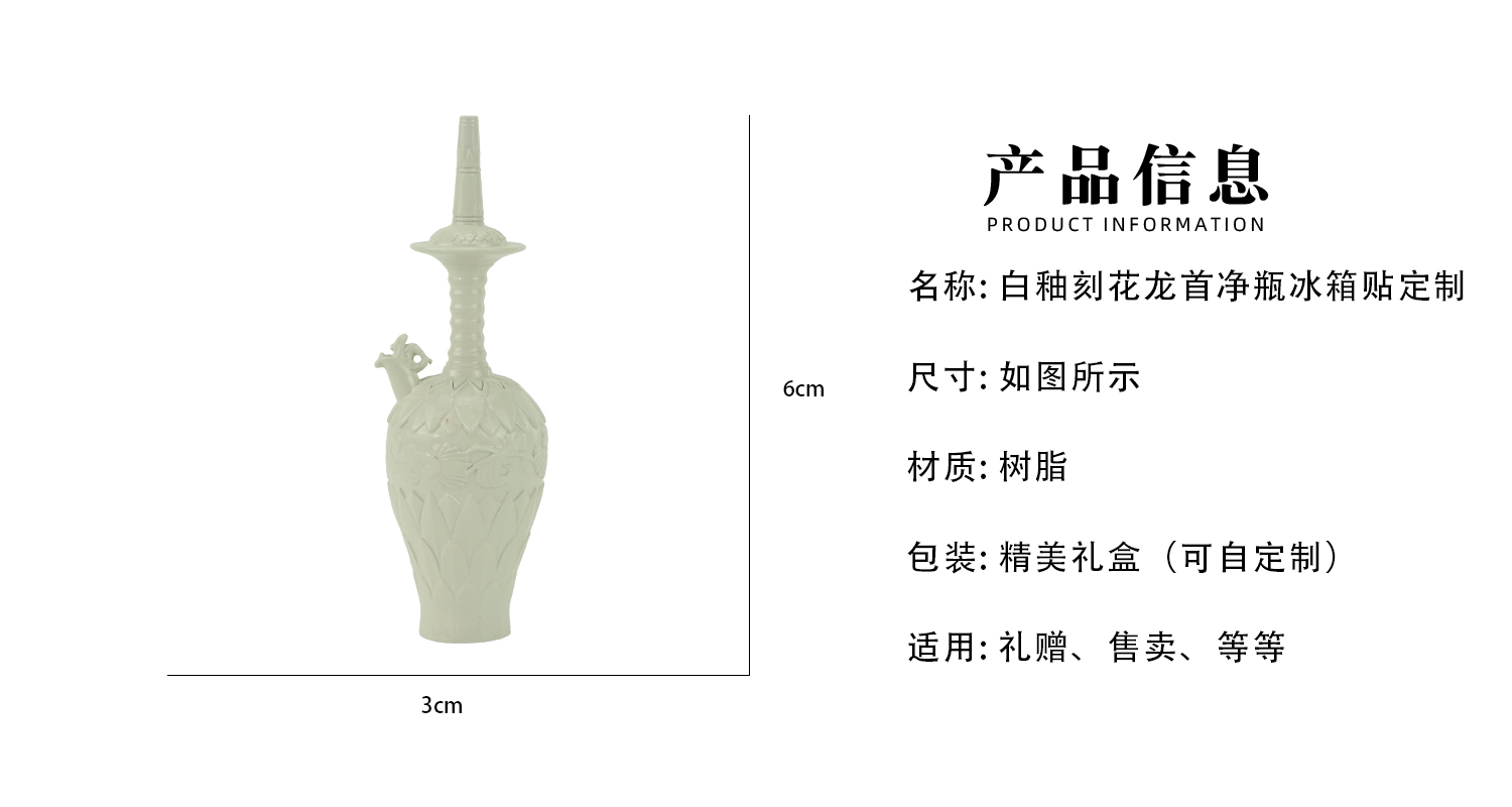 详情页_02.jpg