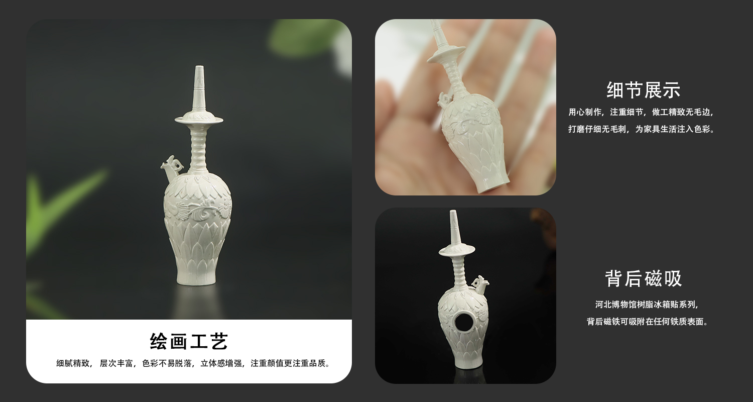 详情页_03.jpg
