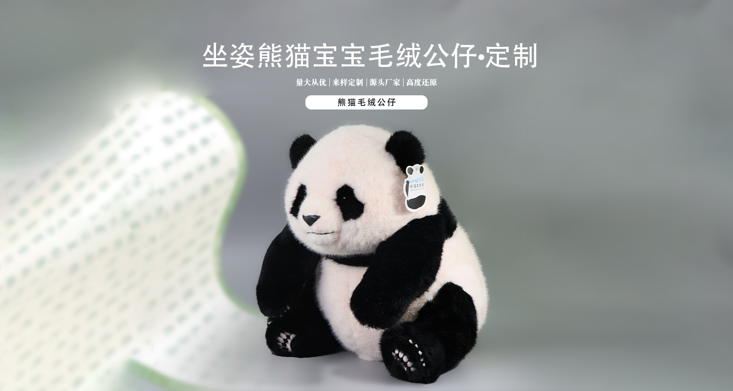 工艺详情页_01.jpg