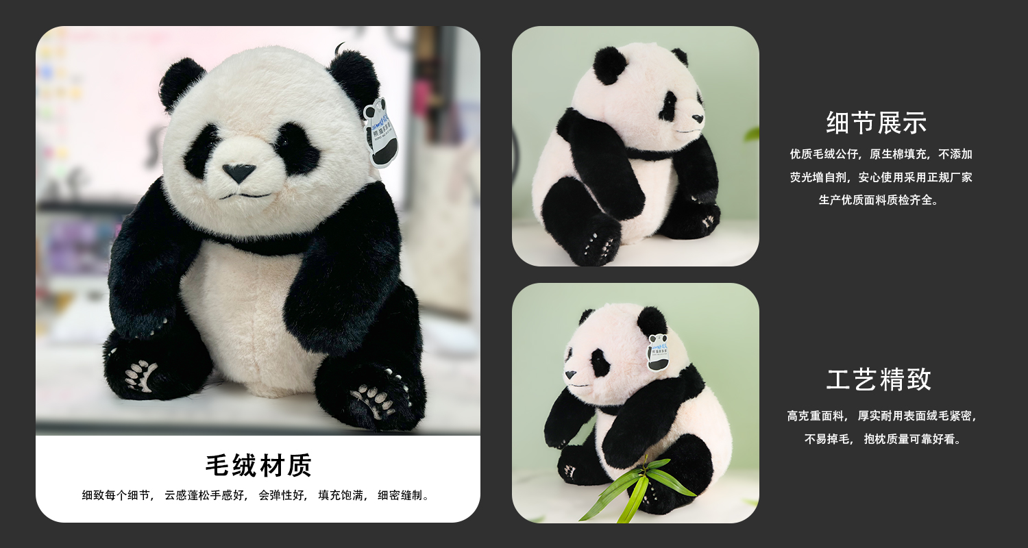 工艺详情页_03.jpg