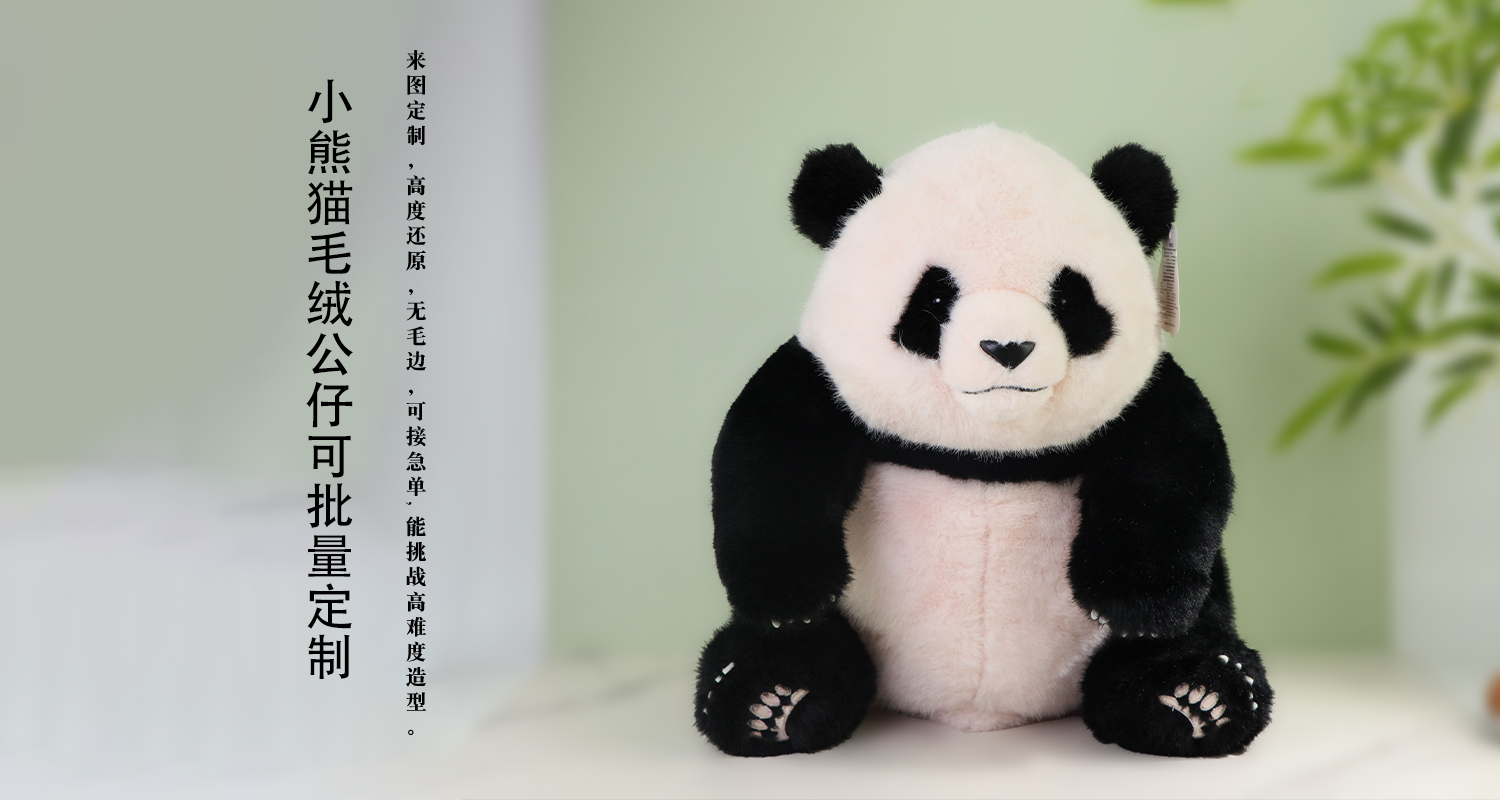 工艺详情页_04.jpg