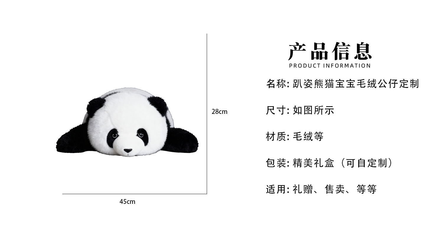 工艺详情页_02.jpg
