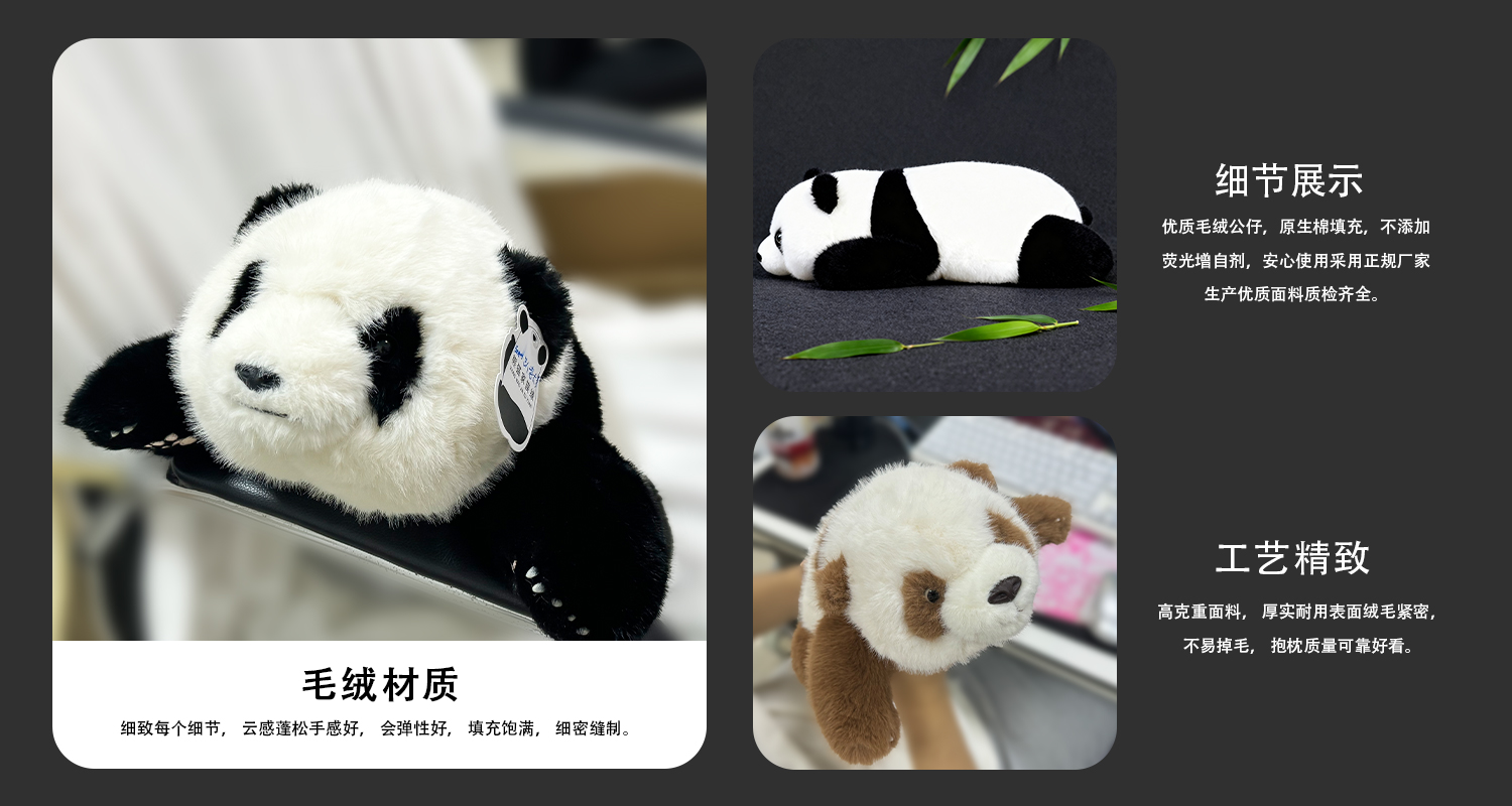 工艺详情页_03.jpg