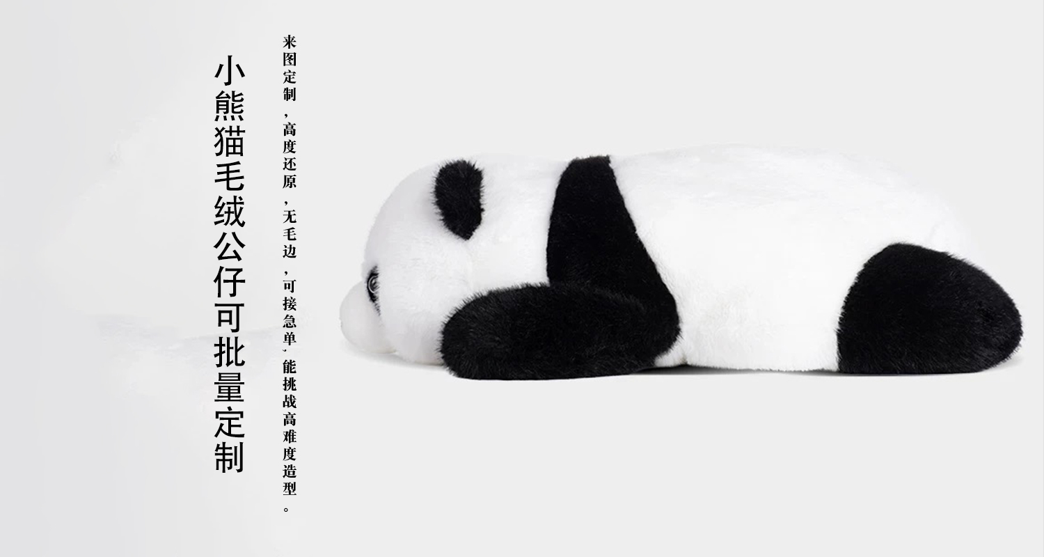 工艺详情页_04.jpg