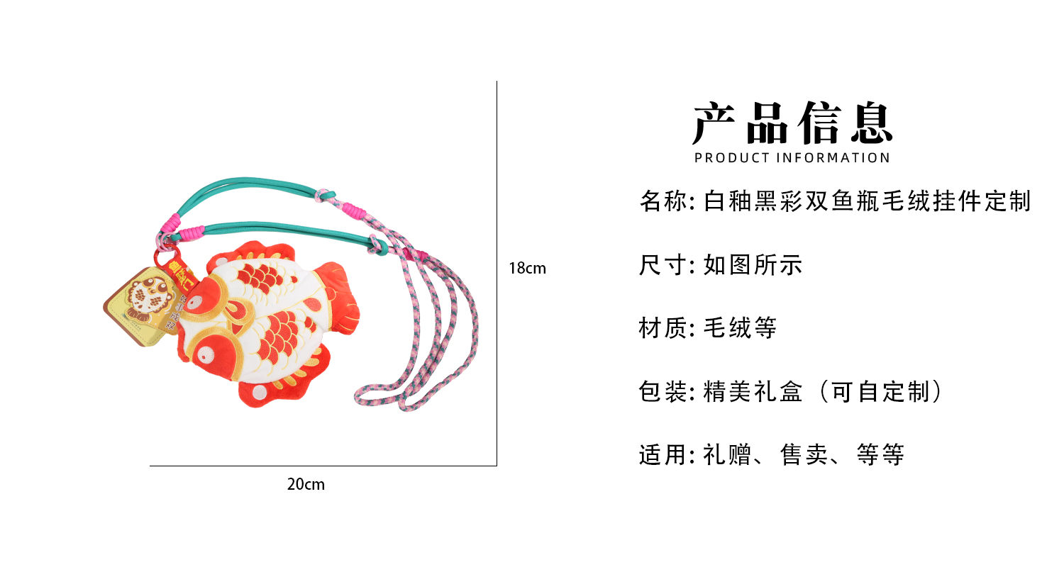 工艺详情页_02.jpg