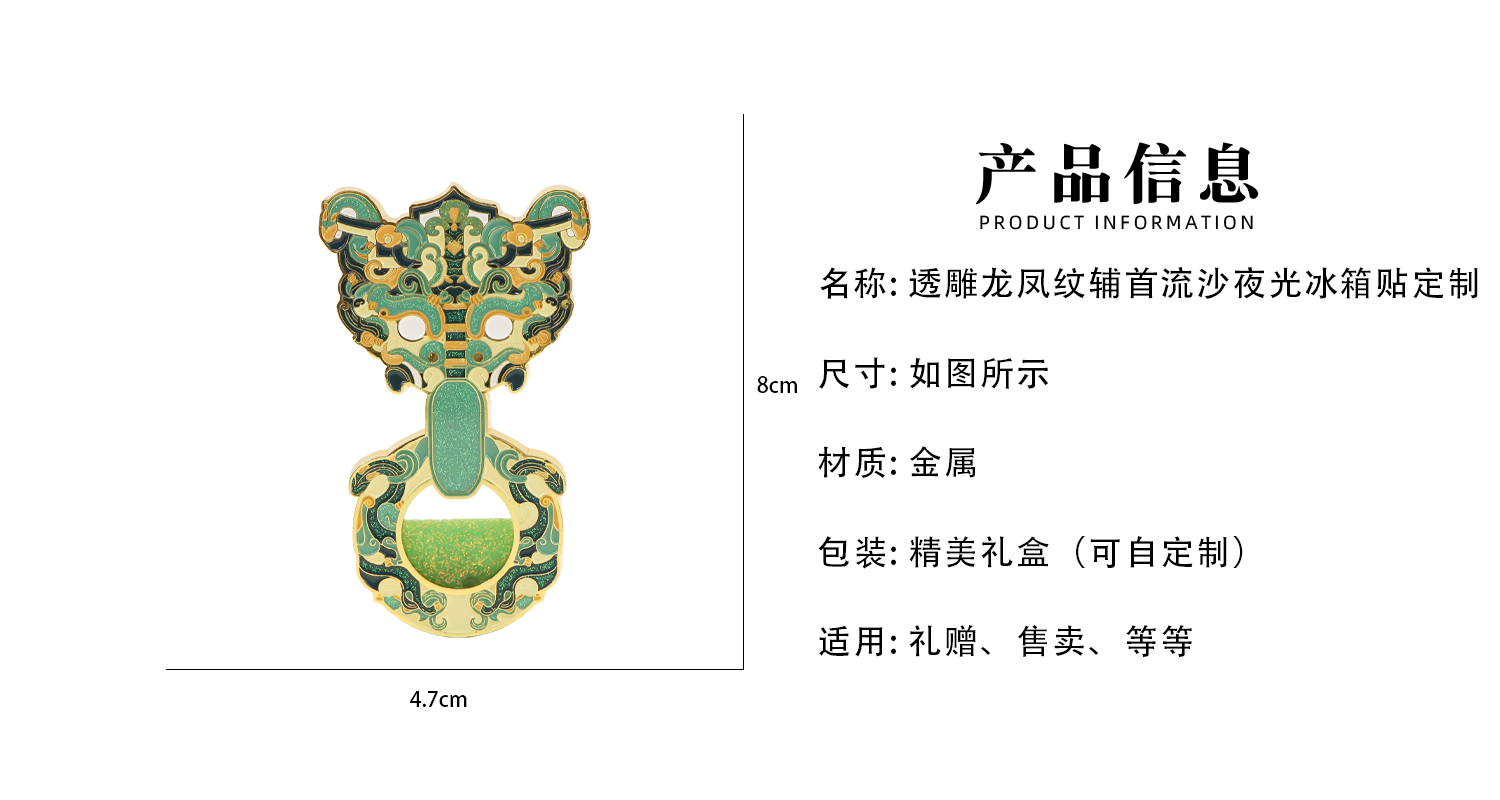 详情页_02.jpg