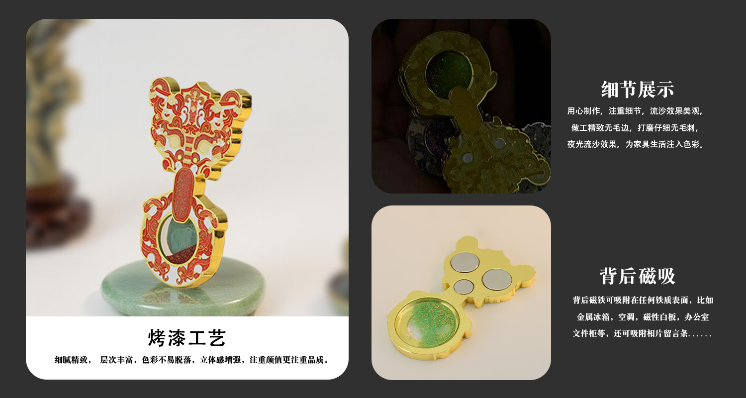 详情页_03.jpg
