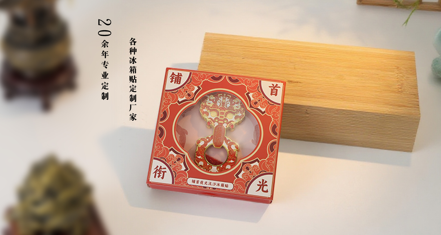 详情页_06.jpg