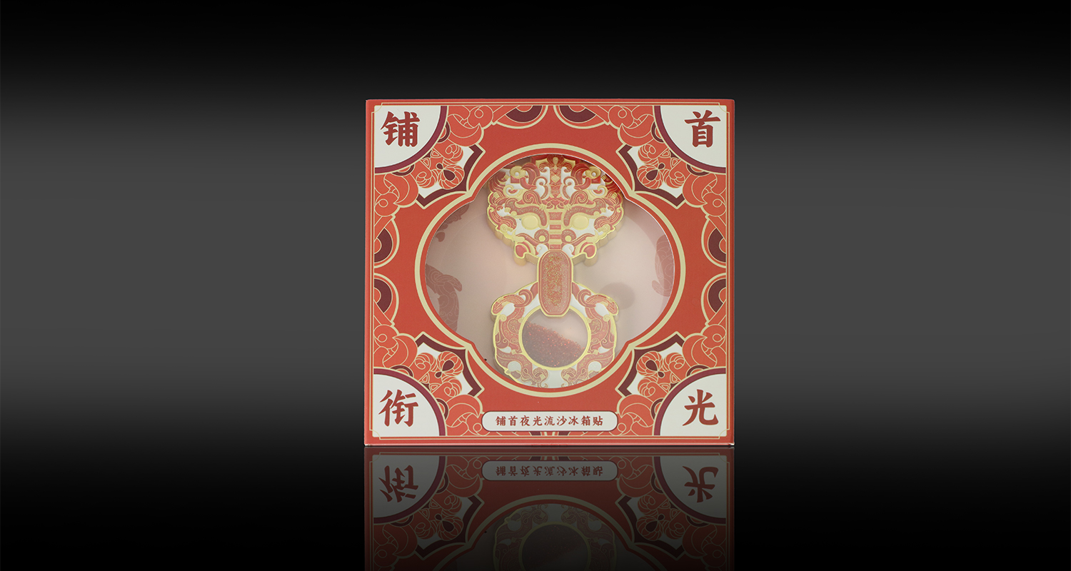 详情页_09.jpg