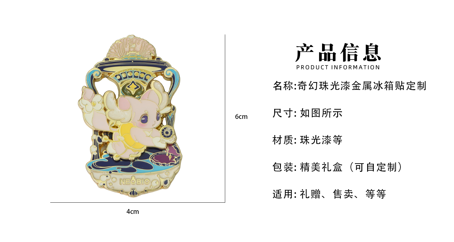 详情页_02.jpg
