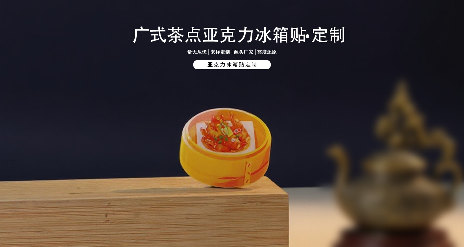 详情页_01.jpg