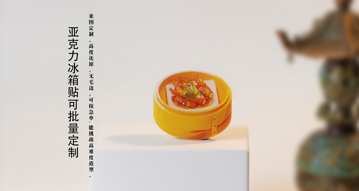 详情页_04.jpg