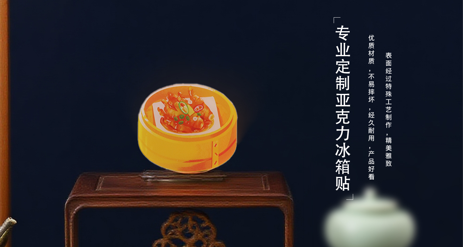 详情页_05.jpg