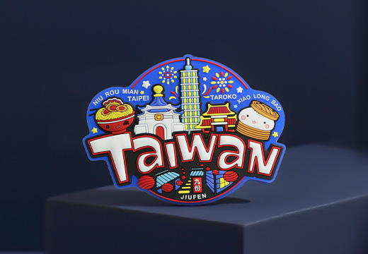 城市软胶冰箱贴定制