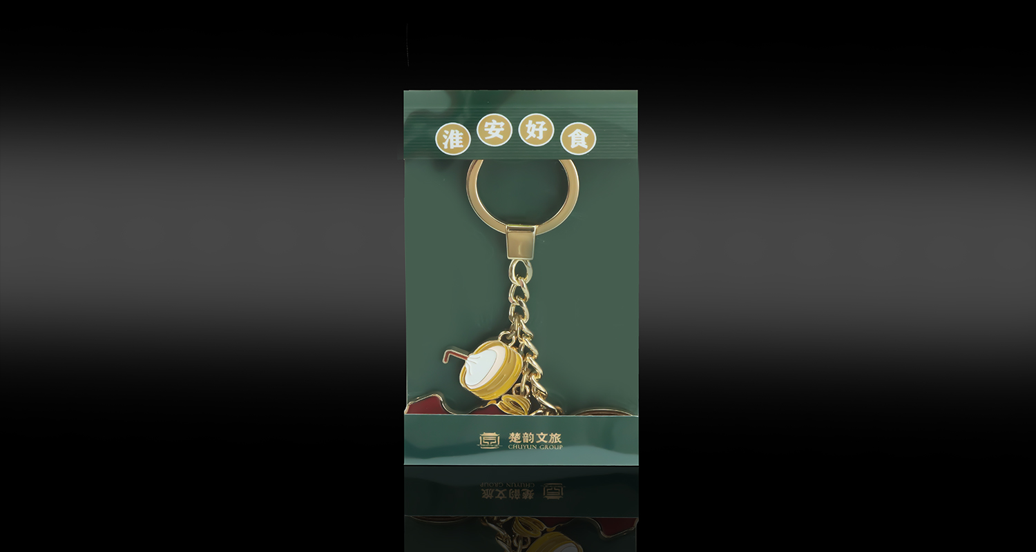 钥匙扣详情页_09.jpg