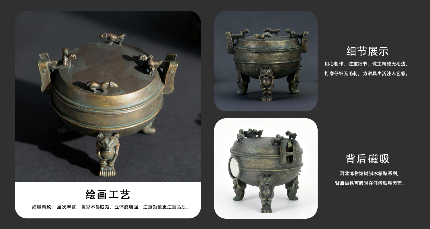 冰箱贴定制厂家