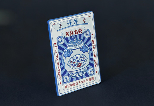 浮雕金属冰箱贴定制