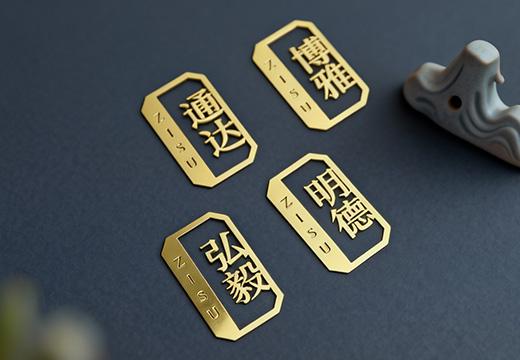 数字迷你金属书签定制