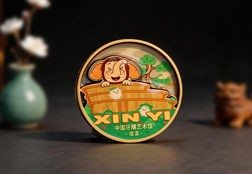 艺术馆木质冰箱贴定制