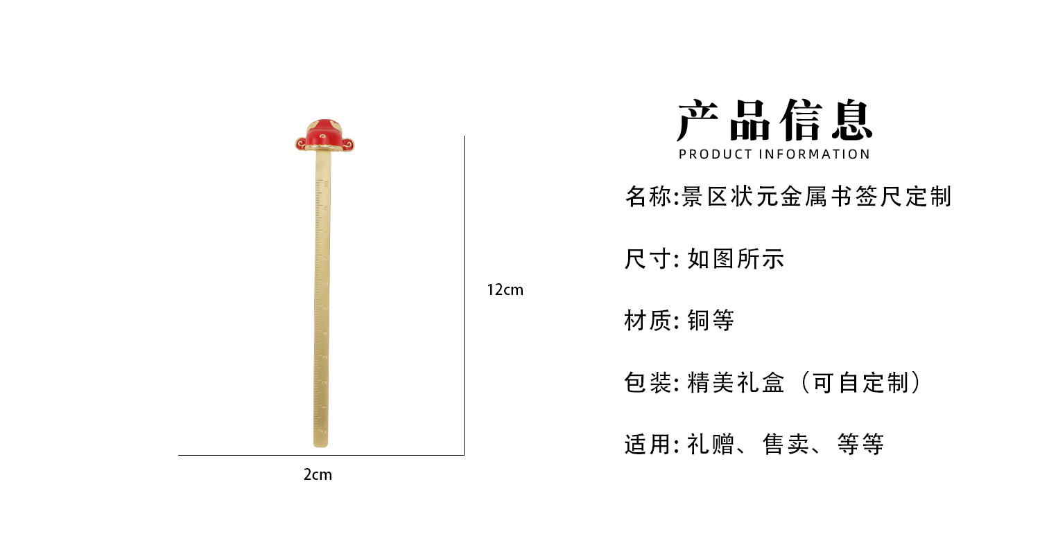 工艺详情页_02.jpg