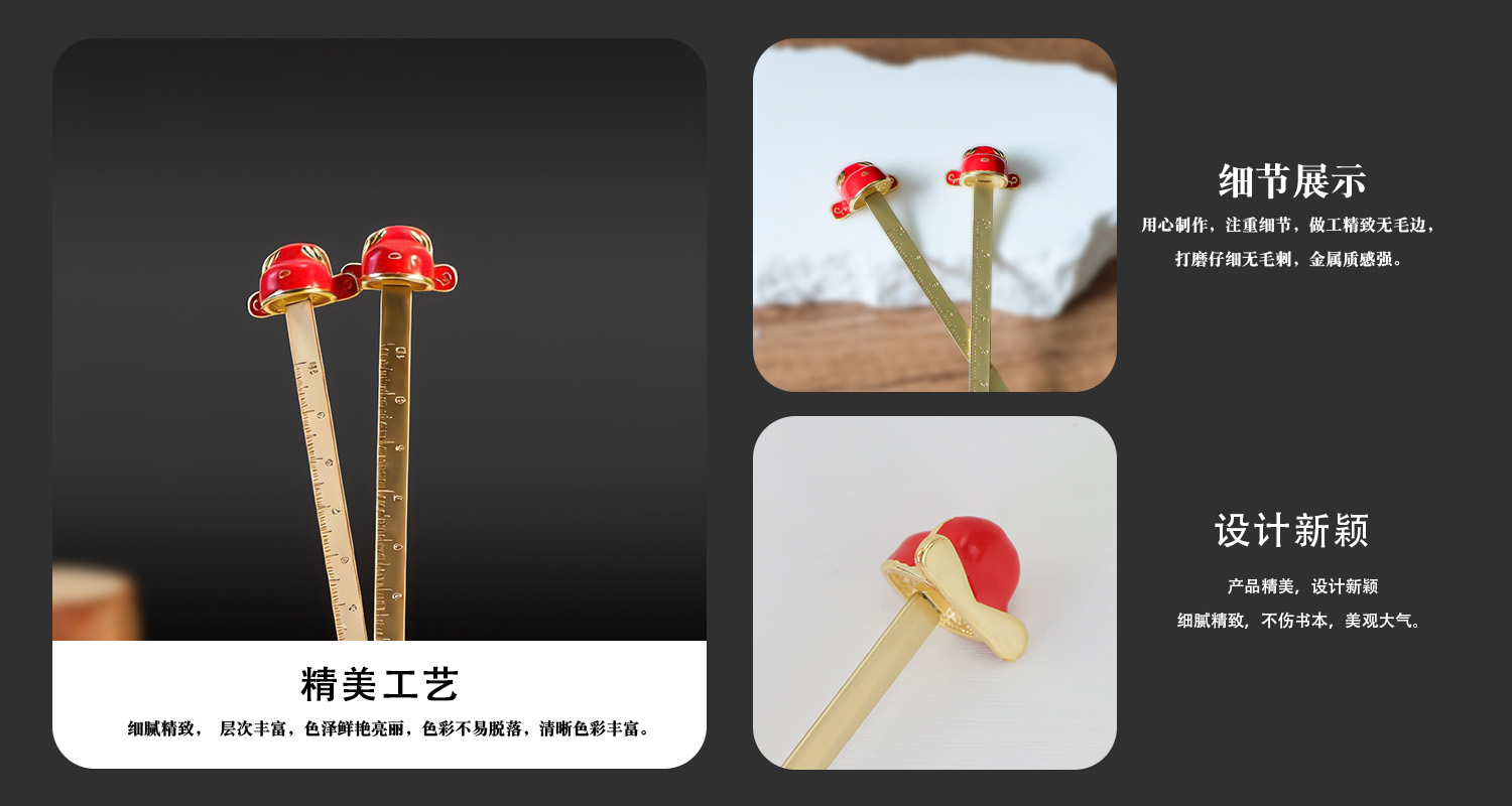 工艺详情页_03.jpg