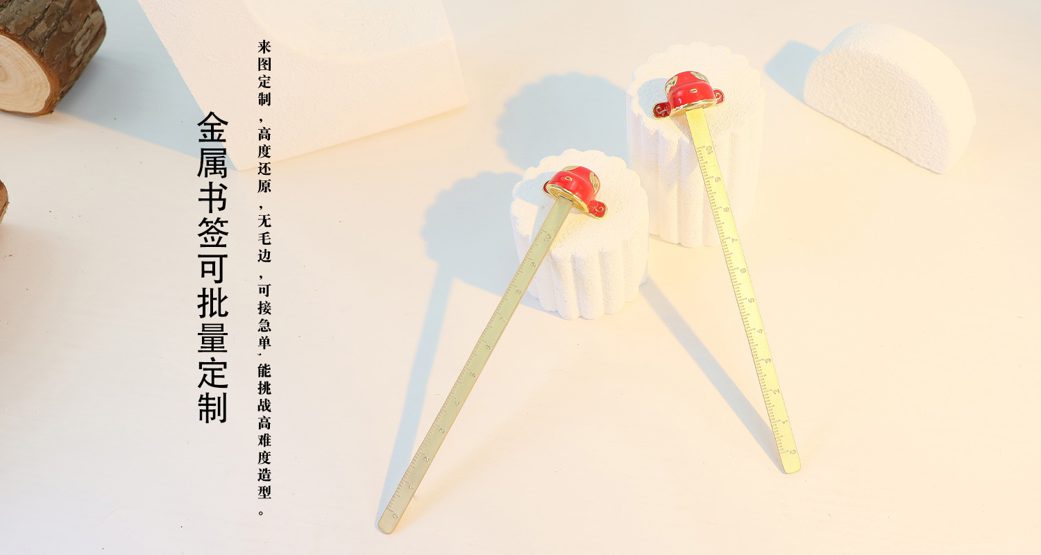 工艺详情页_04.jpg