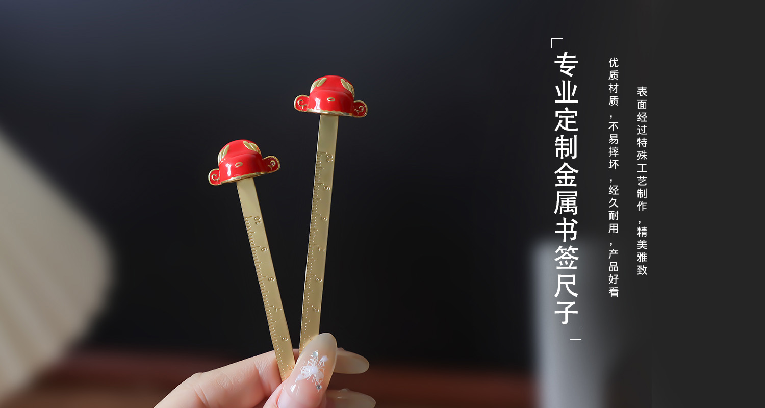 工艺详情页_05.jpg
