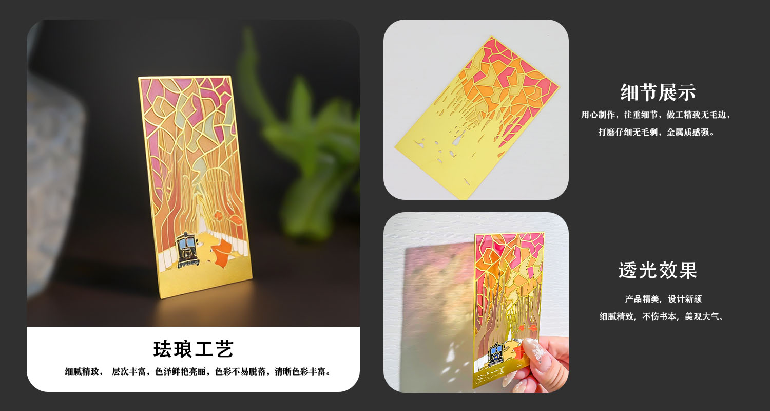 工艺详情页_03.jpg