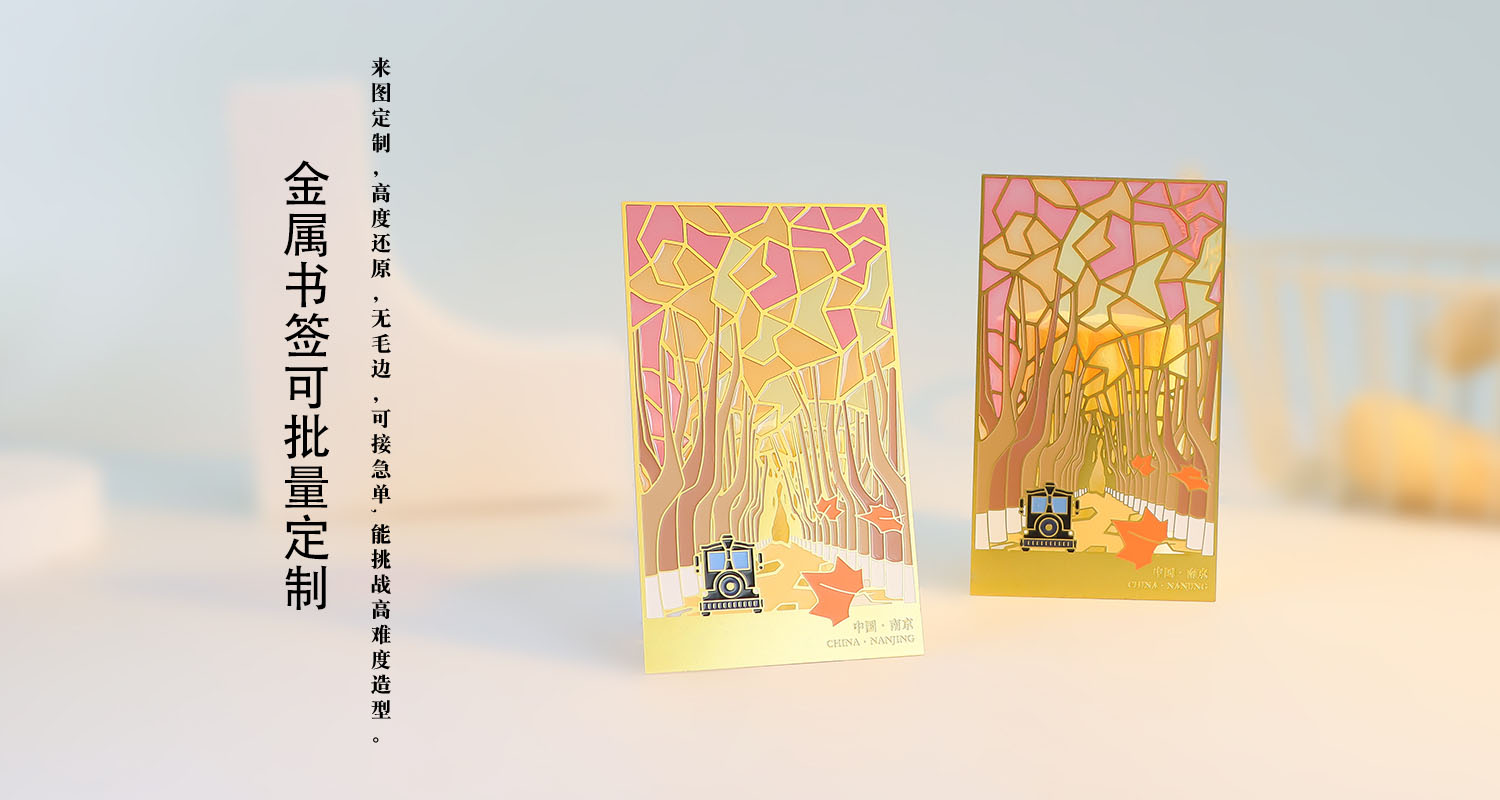 工艺详情页_04.jpg