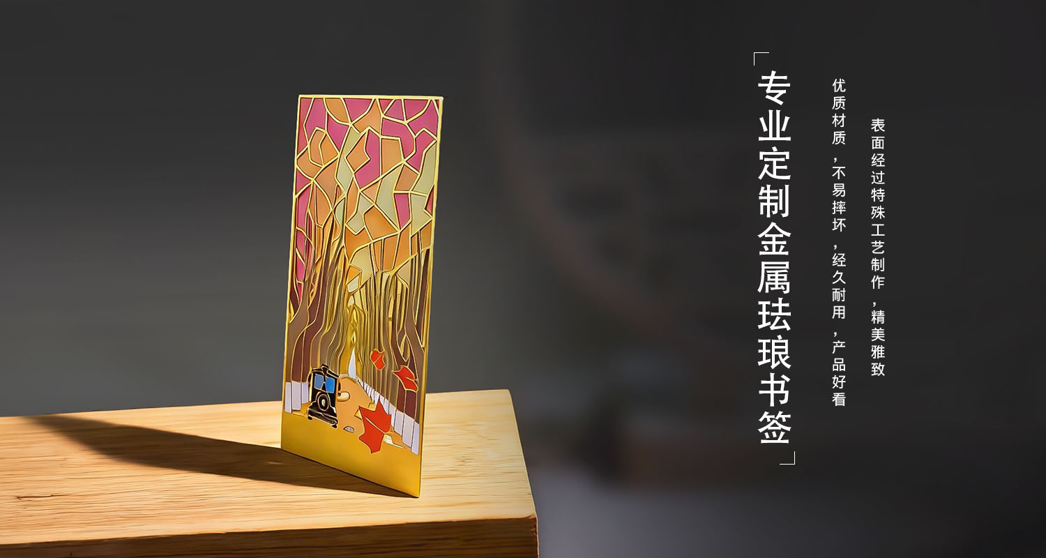 工艺详情页_05.jpg