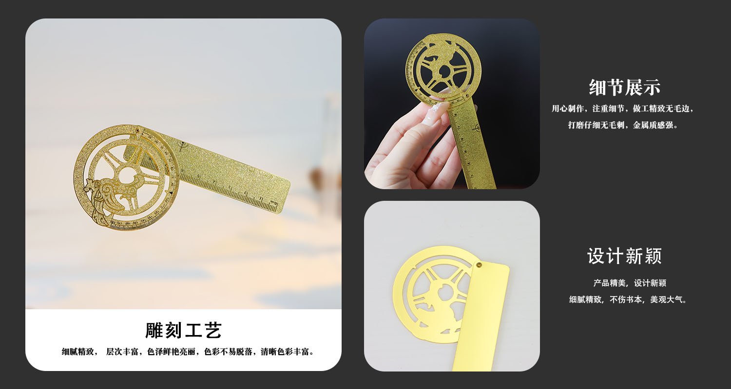 工艺详情页_03.jpg