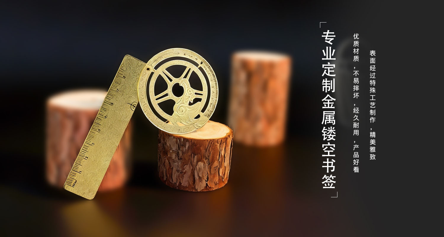 工艺详情页_05.jpg